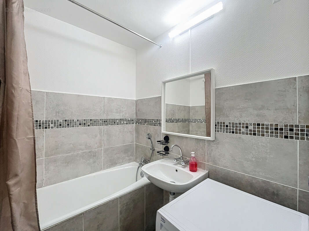 Appartement à OULLINS