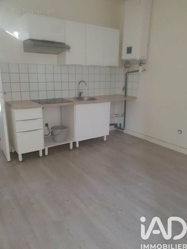 Photo 1 - Appartement à AUBAGNE