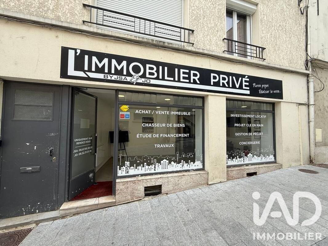 Photo 1 - Commerce à MELUN
