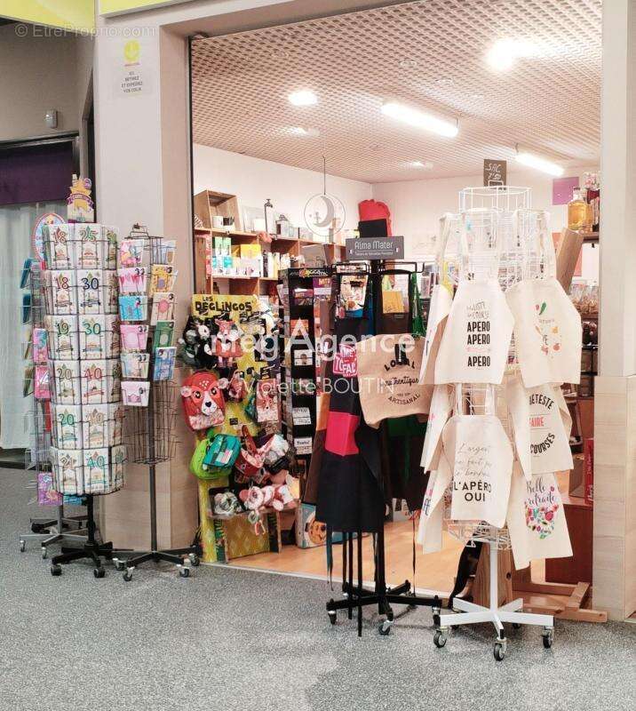 Commerce à BEAUPREAU
