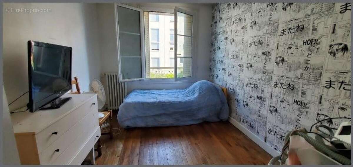 Photo 4 - Maison à TOURS