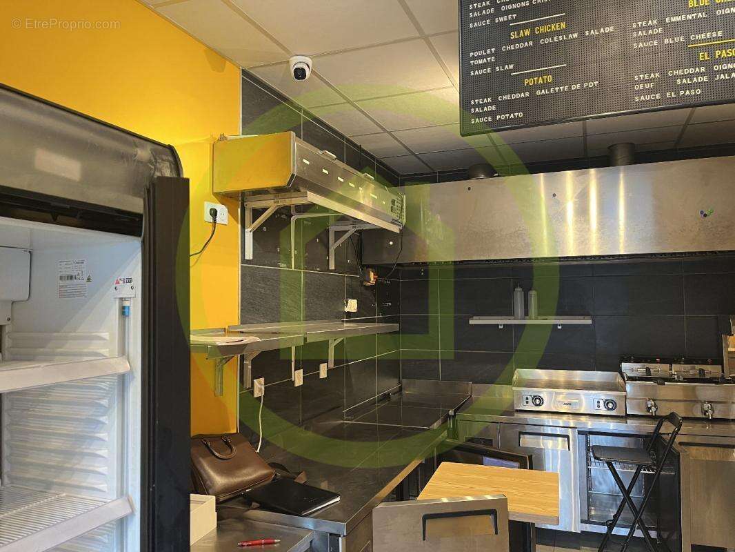 Commerce à VILLEURBANNE