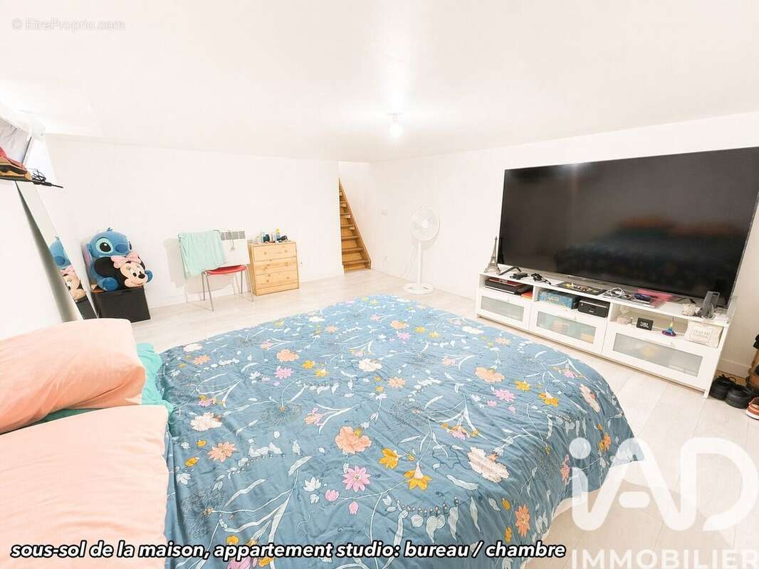Photo 4 - Maison à LIMEIL-BREVANNES