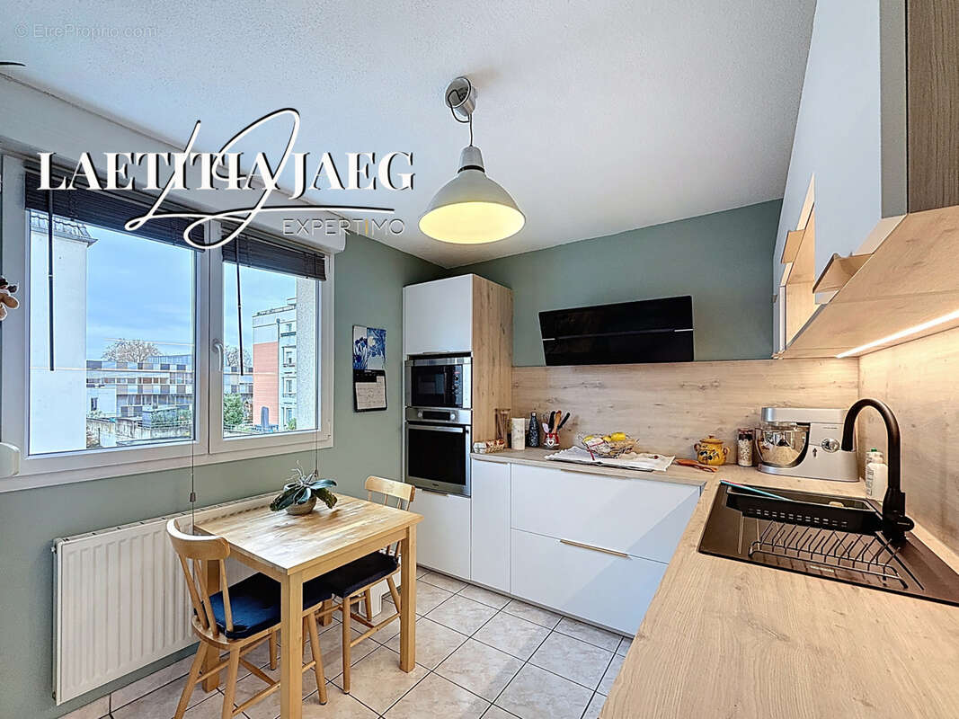 Appartement à ERSTEIN