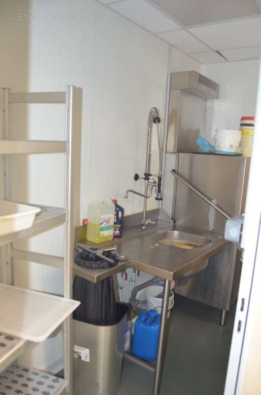 Commerce à LONS-LE-SAUNIER