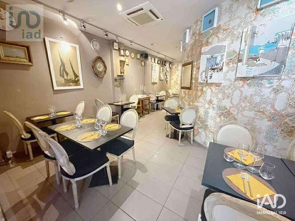 Photo 3 - Commerce à DUNKERQUE