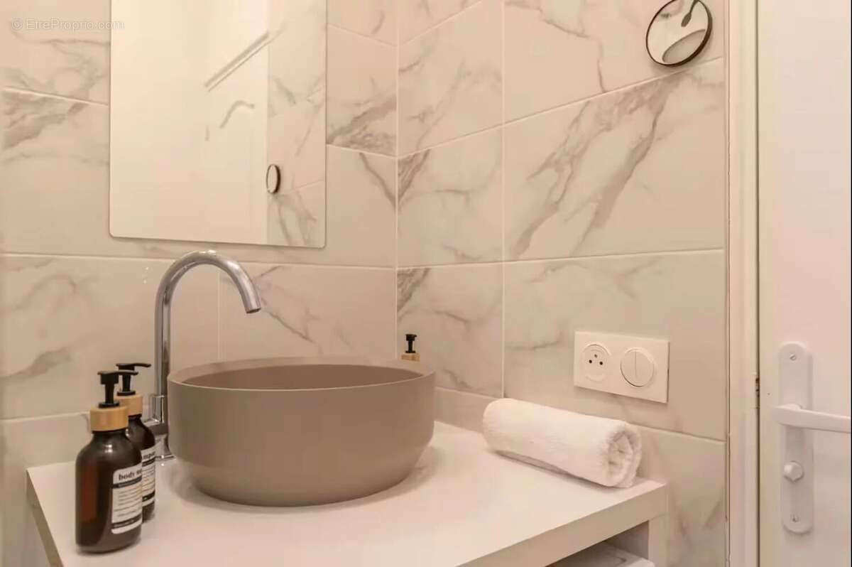 Commerce à PARIS-12E