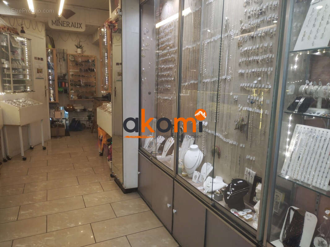 Commerce à MULHOUSE