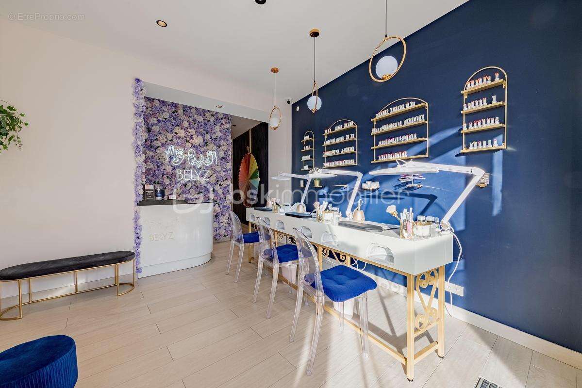 Commerce à ARNOUVILLE-LES-GONESSE