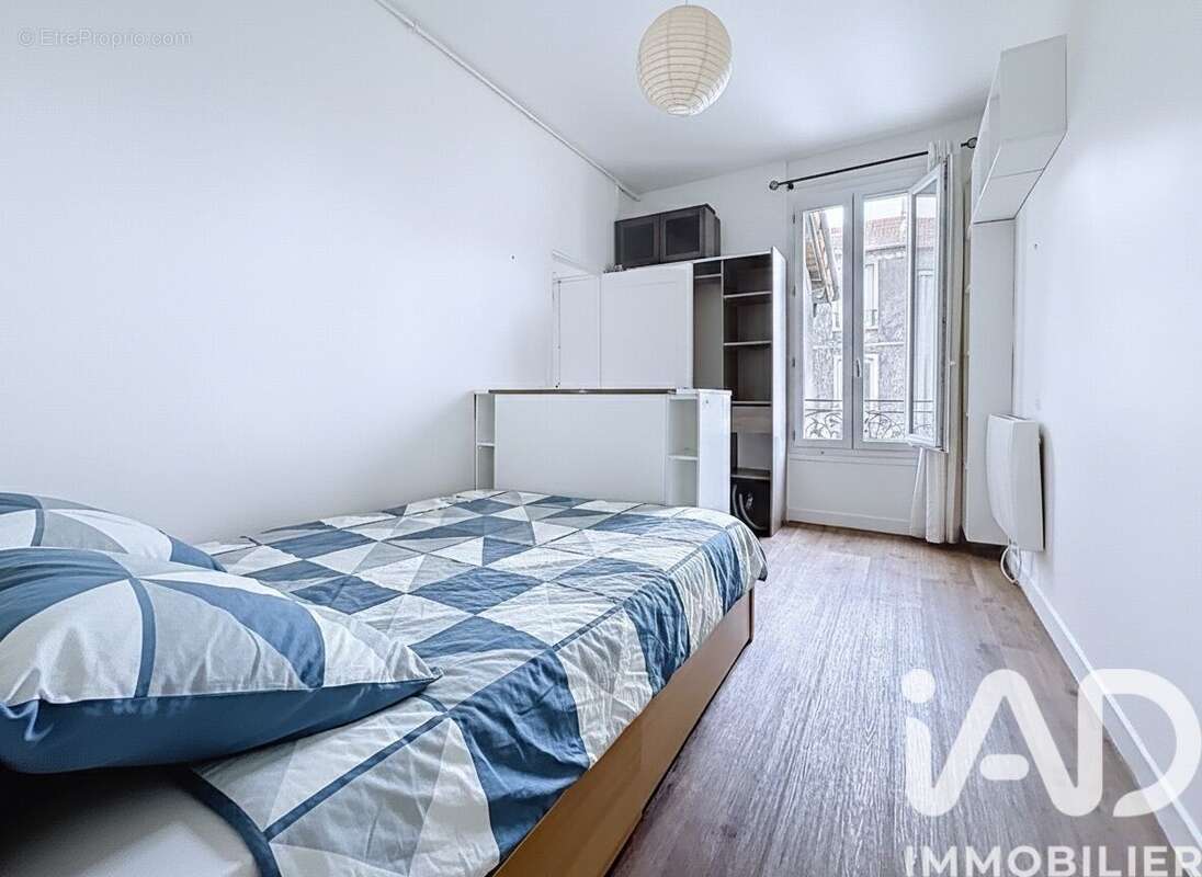 Photo 5 - Appartement à VINCENNES