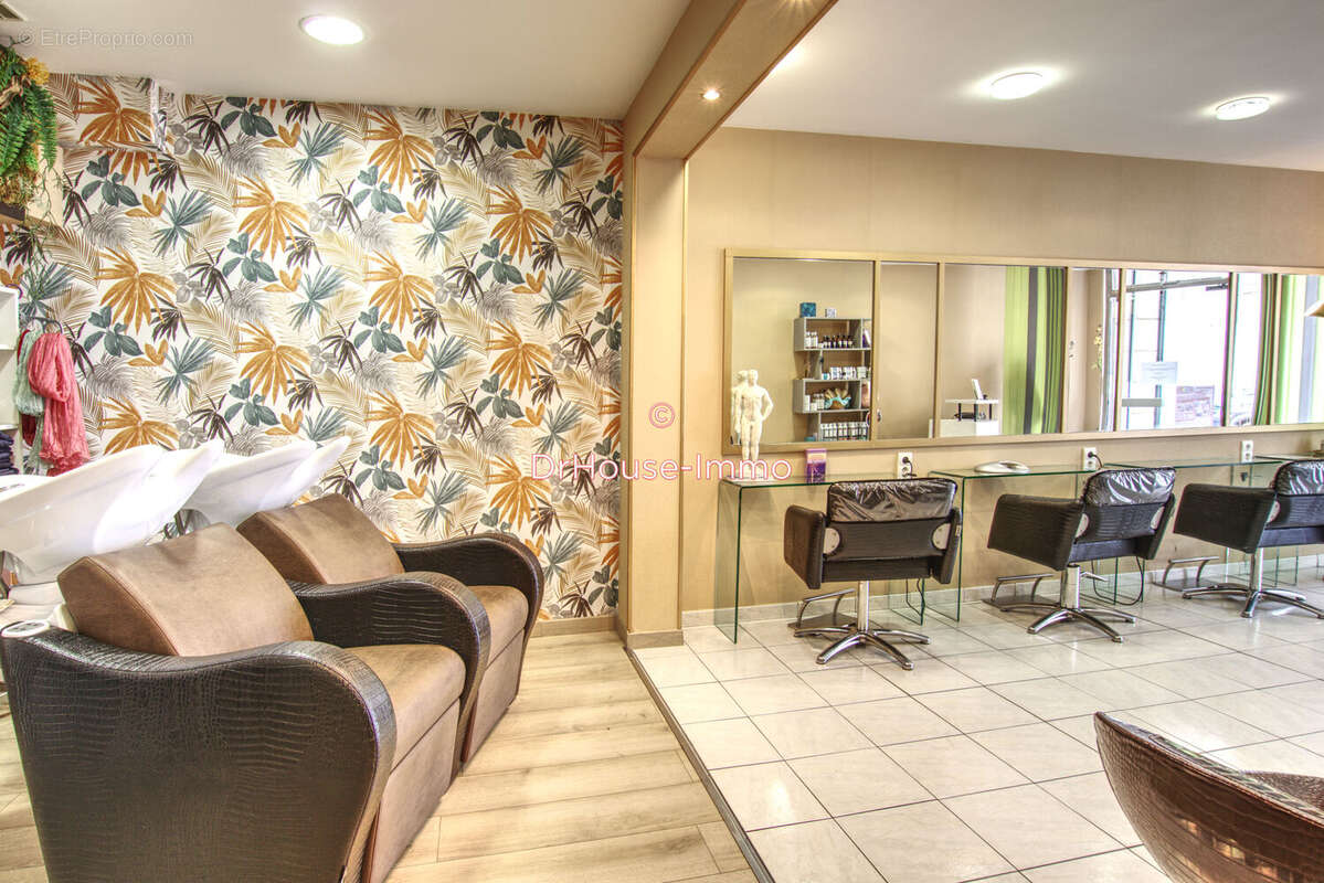 Commerce à PERIGUEUX