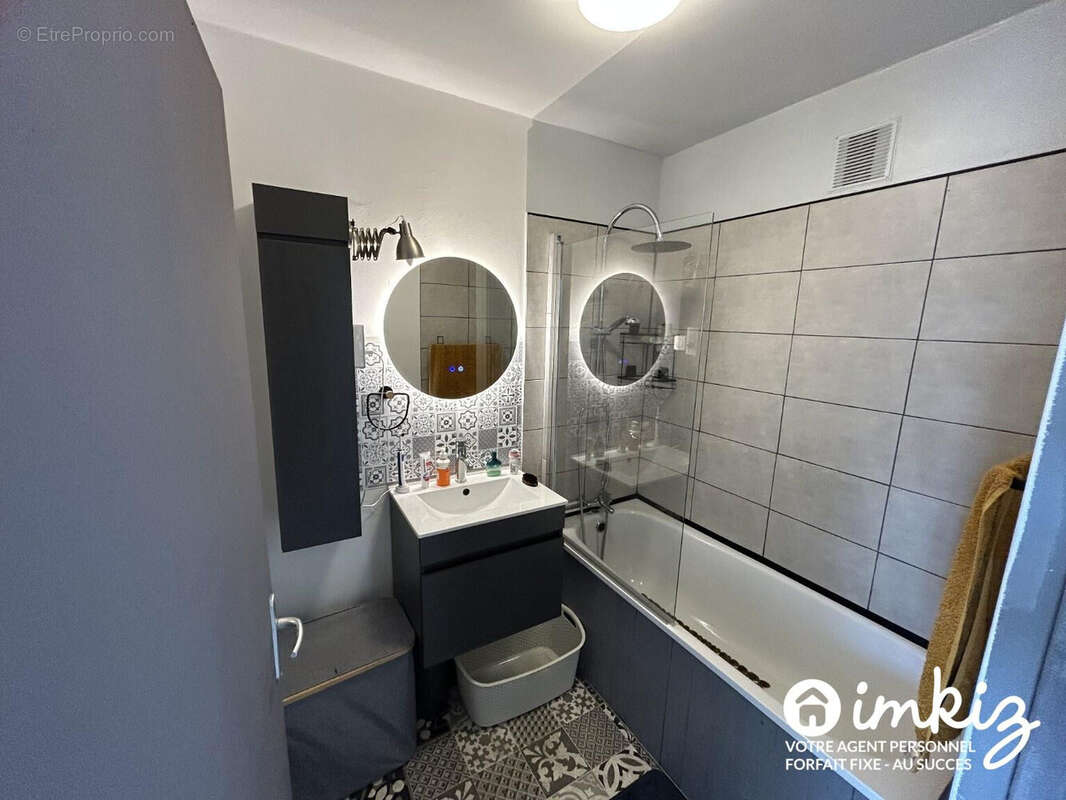 Appartement T4 chaleureux et lumineux de 78 m2 - photo 10