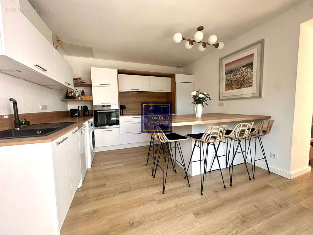 Appartement à VOURLES