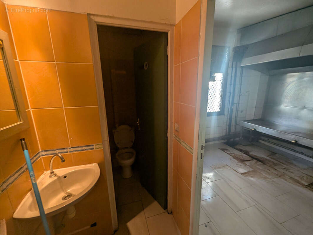 Appartement à FORT-DE-FRANCE