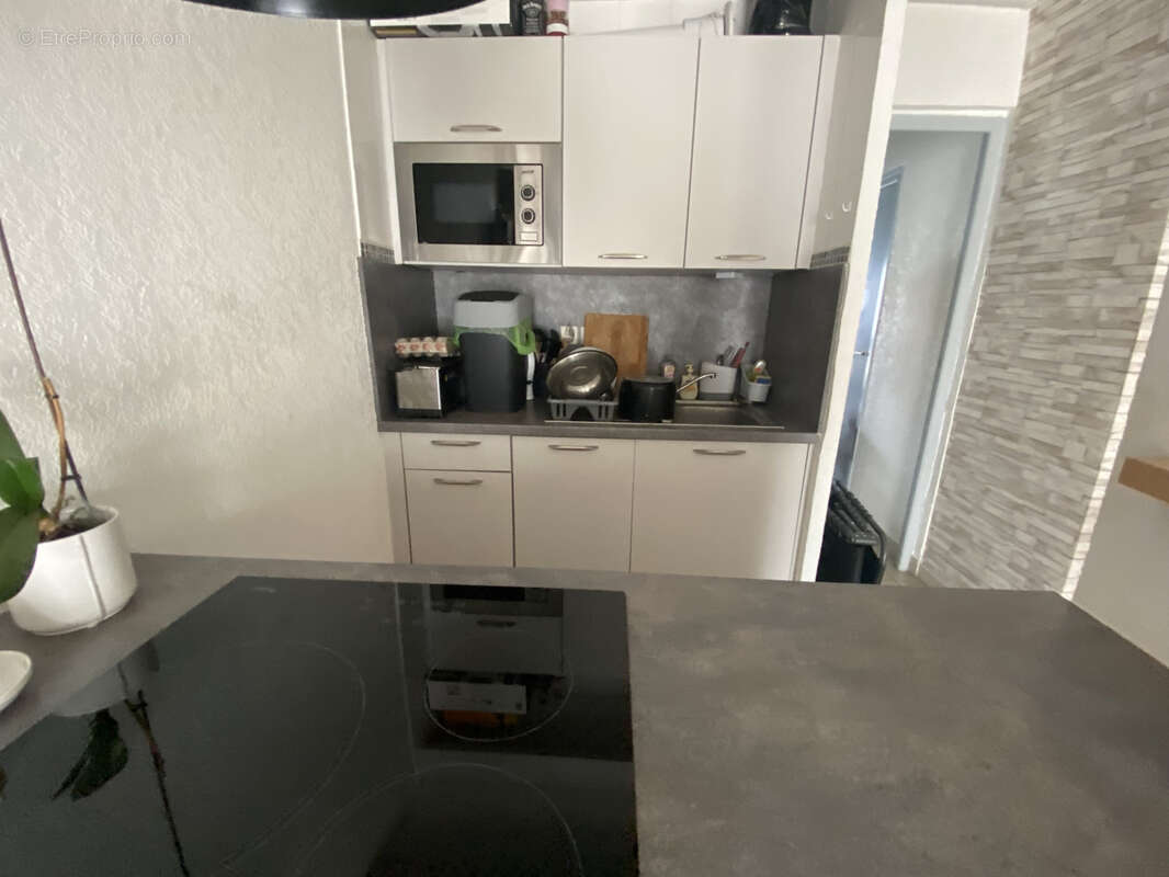 Appartement à SAINT-PAUL-LES-DAX