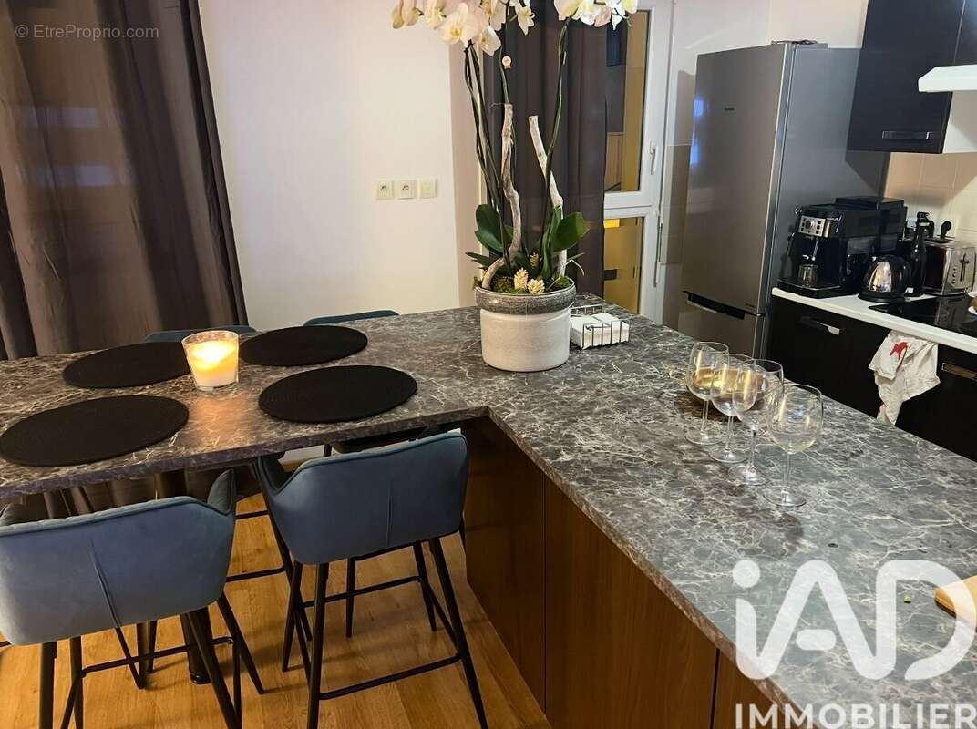 Photo 2 - Appartement à TOURS