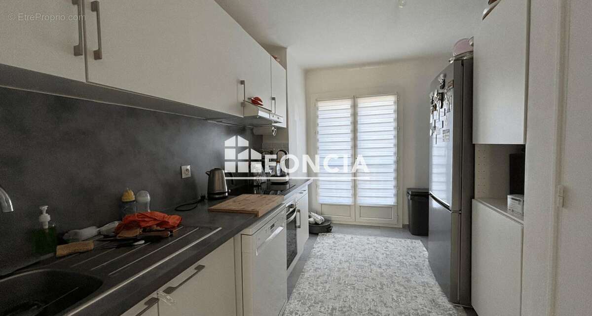 Appartement à AVIGNON