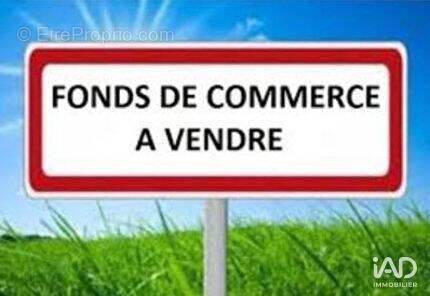 Photo 1 - Commerce à BAYONNE