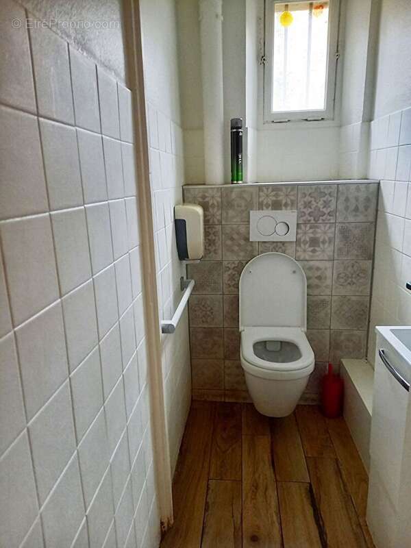 Commerce à FOUGERES