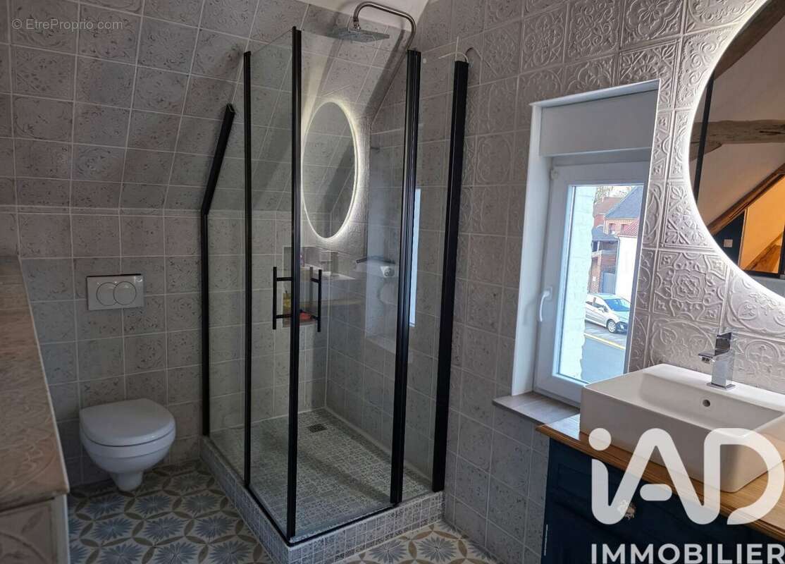 Photo 8 - Maison à SAMEON