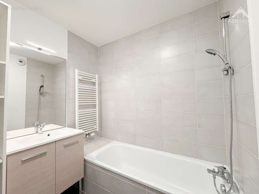 Appartement à SAINT-GENIS-POUILLY