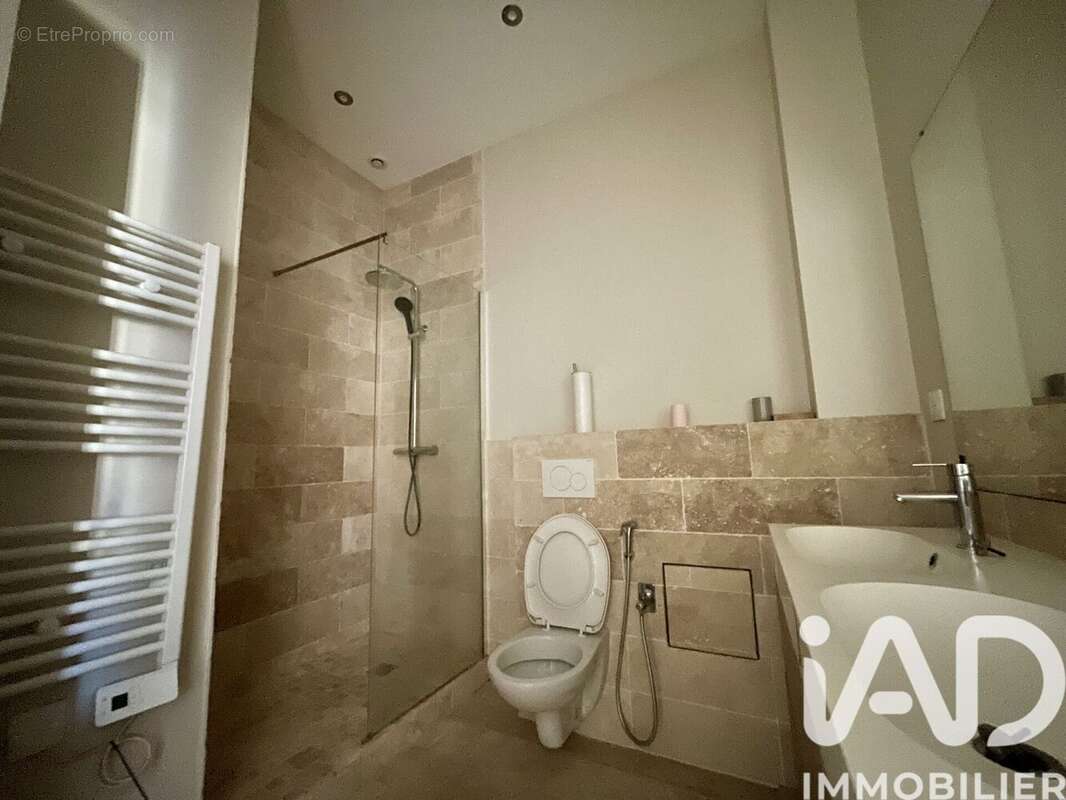 Photo 7 - Appartement à PERPIGNAN