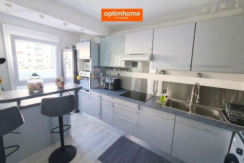 Appartement à VANDOEUVRE-LES-NANCY