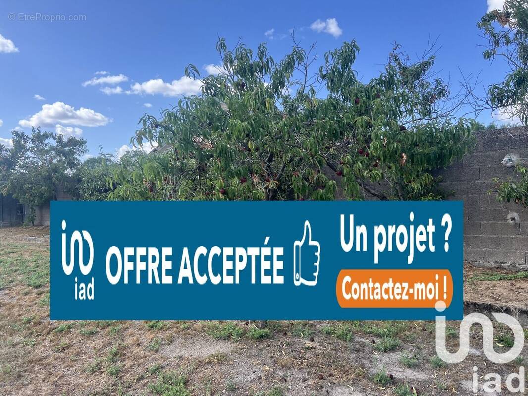 Photo 1 - Terrain à VERTOU