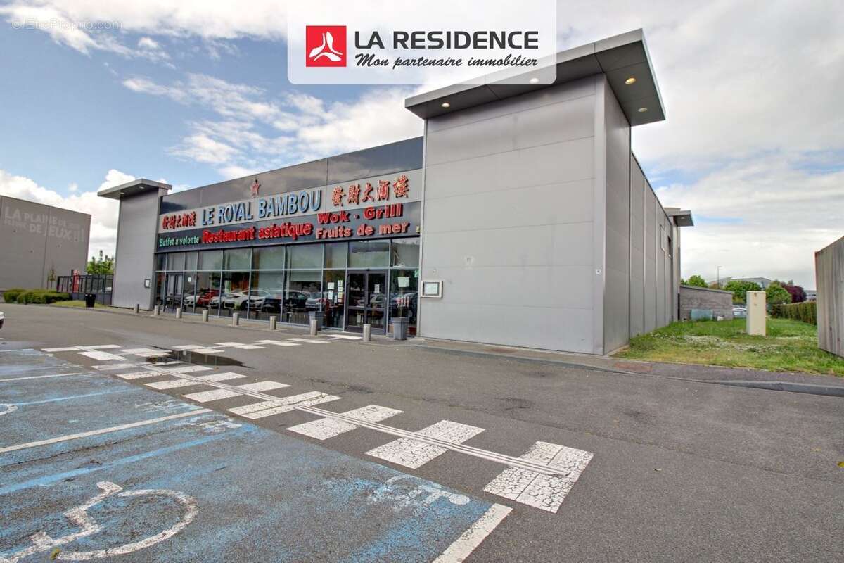 Commerce à CONFLANS-SAINTE-HONORINE