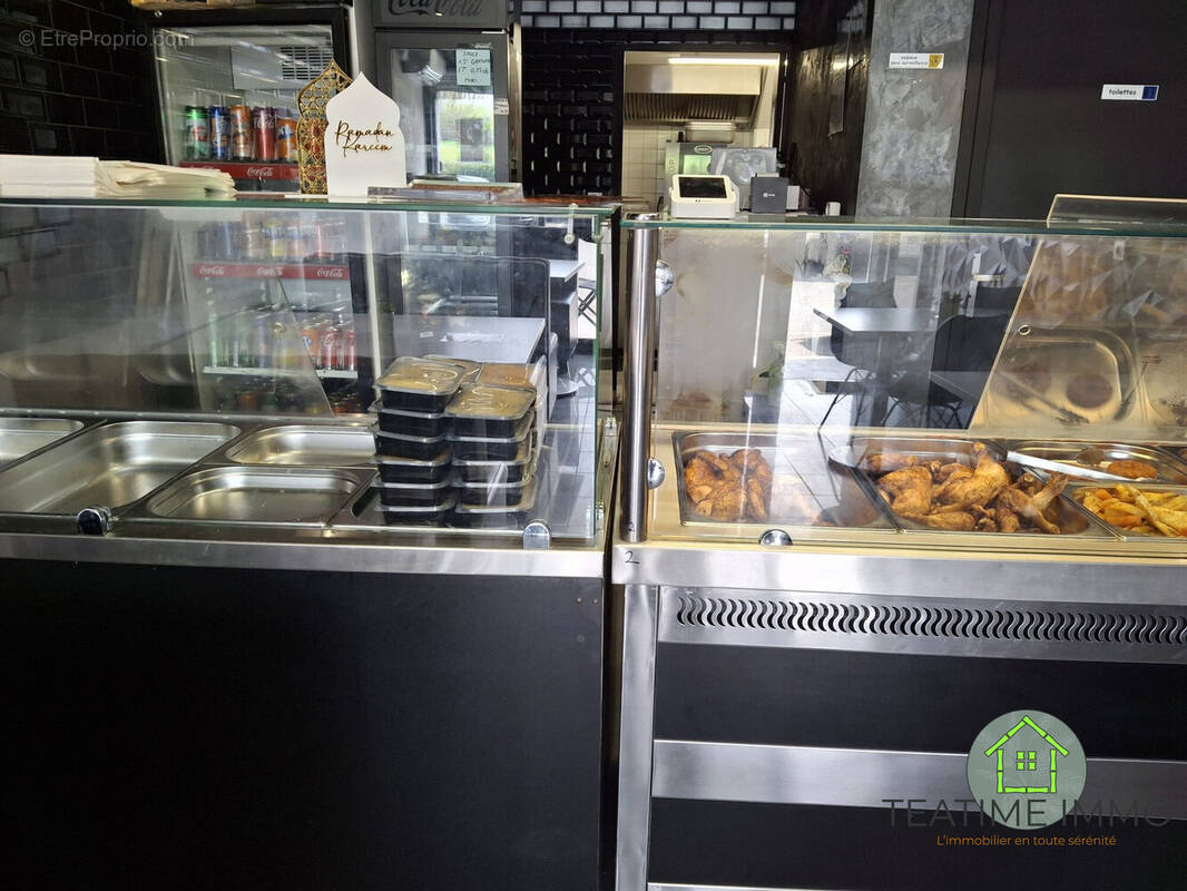 Autre à LONGPONT-SUR-ORGE