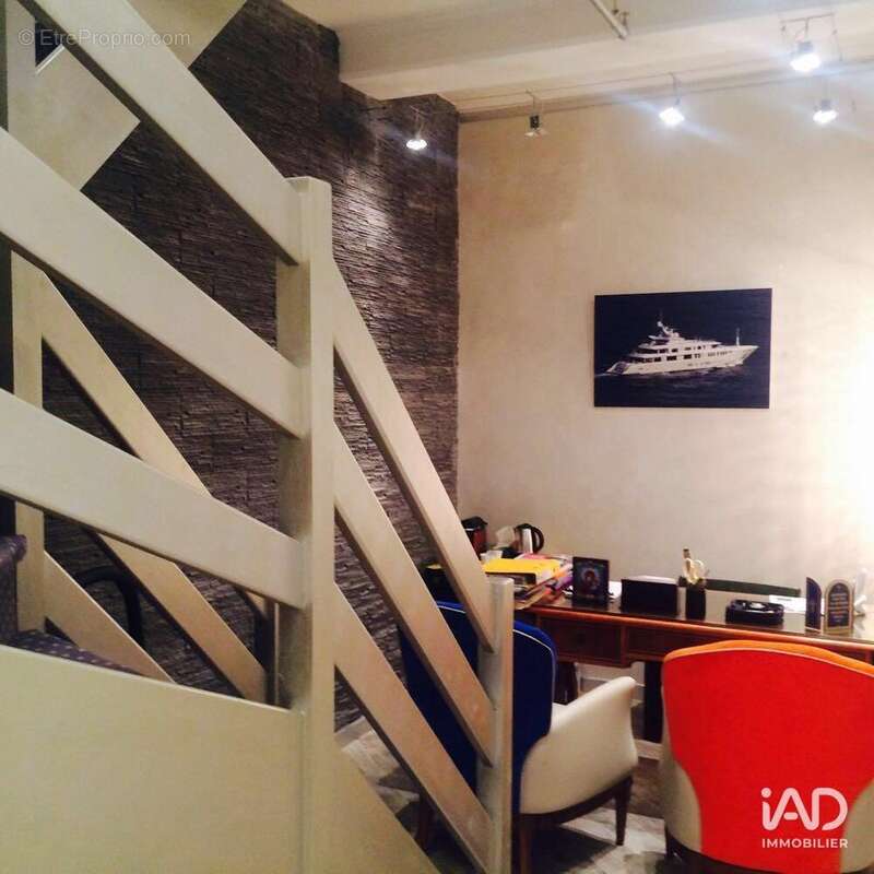 Photo 6 - Commerce à CANNES