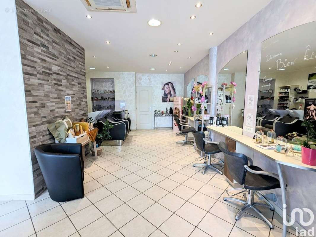 Photo 3 - Commerce à ANNONAY