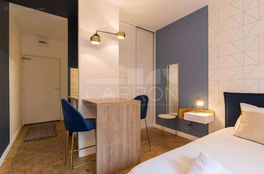 Lyon 7 studio 19m² proche universites 110000€ - photo 2