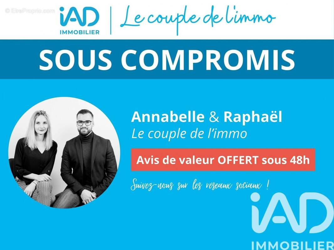 Photo 1 - Maison à HAGETMAU