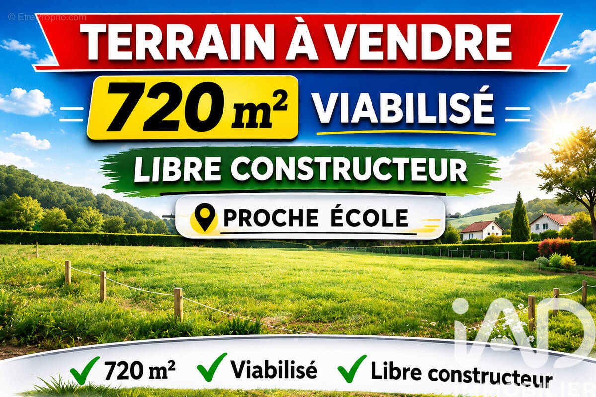 Photo 1 - Terrain à CAMARSAC
