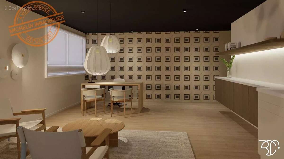 Commerce à CHAMPAGNE-AU-MONT-D'OR