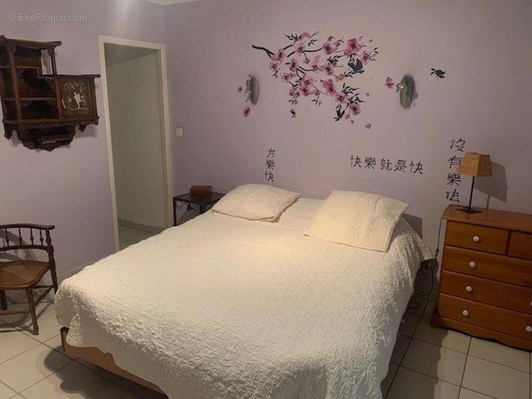 Photo 7 - Maison à BEAUCAIRE