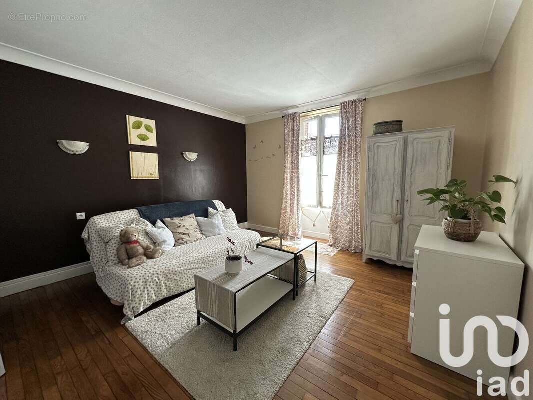 Photo 4 - Maison à VATAN