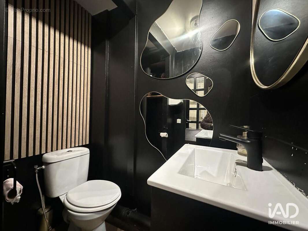 Photo 4 - Commerce à PARIS-8E