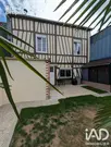 Photo 1 - Appartement à AUMALE