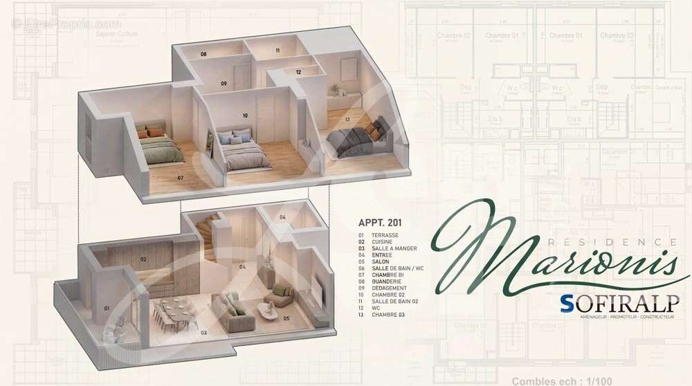 Appartement T2 neuf (101) - Appartement à BOURGOIN-JALLIEU