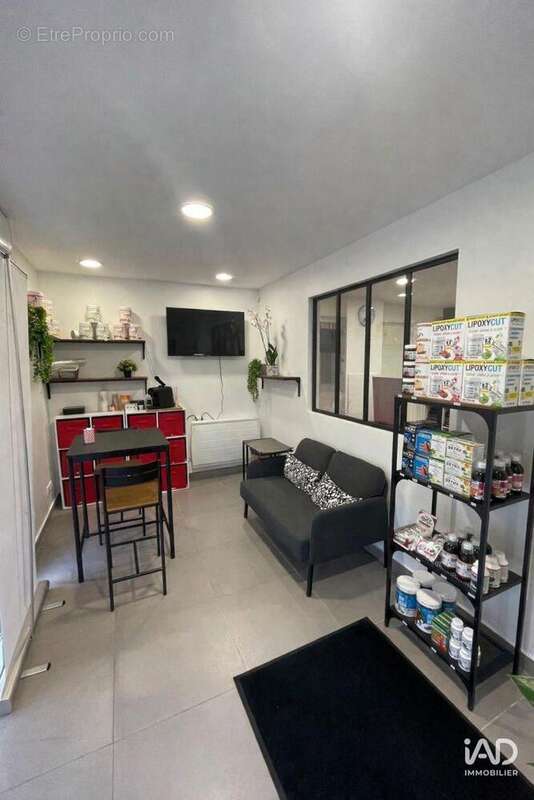 Photo 6 - Commerce à LAMORLAYE