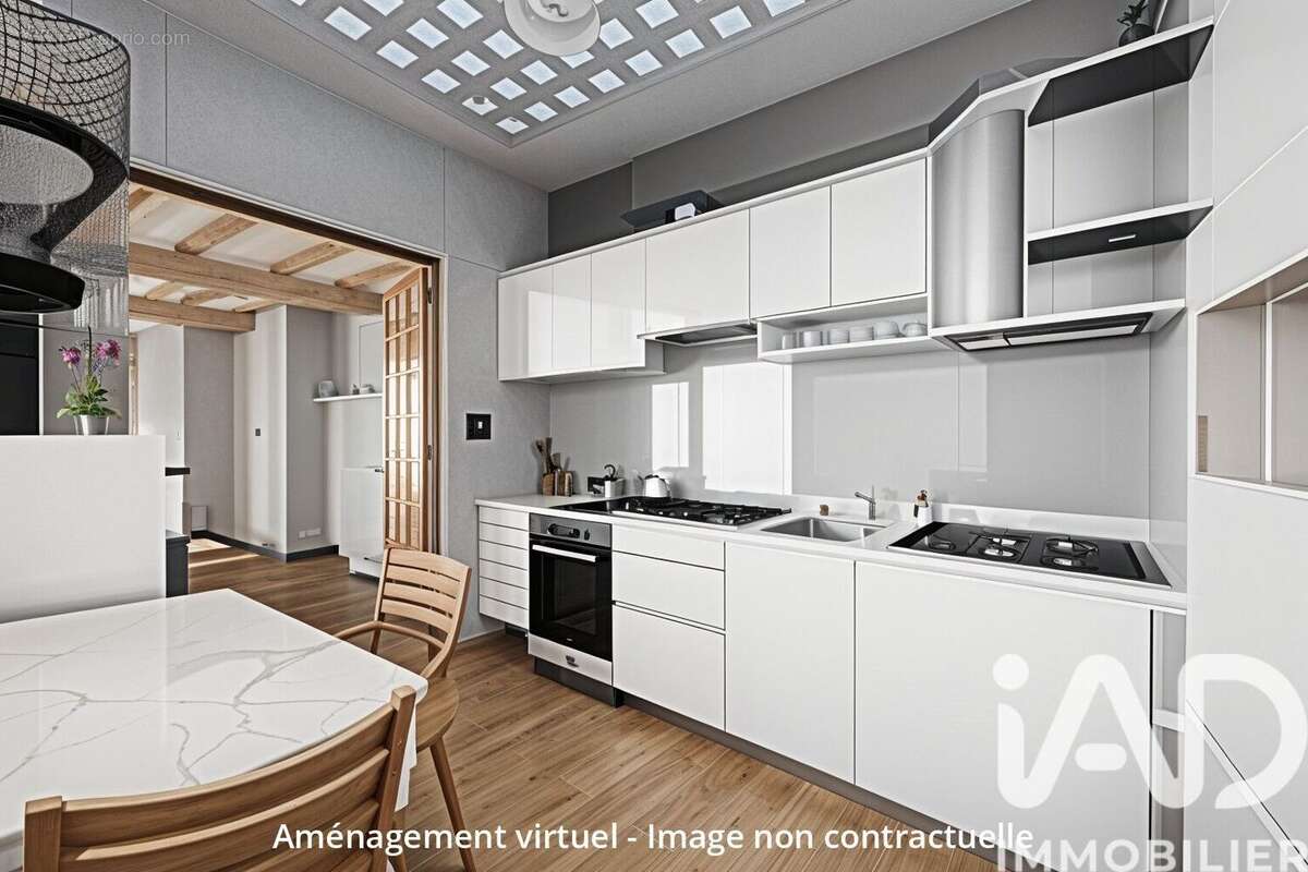 Photo 2 - Maison à MOISSAC