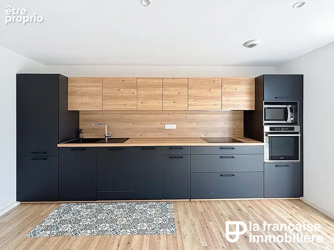 Maison  container  moderne avec jardin - Quartier prisé - Thorigné-Fouillard - photo 3