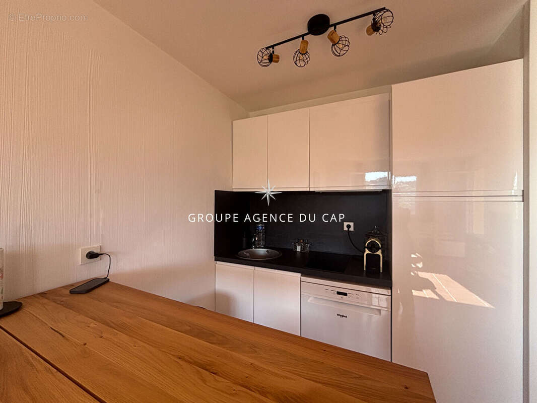 Appartement à LES ISSAMBRES