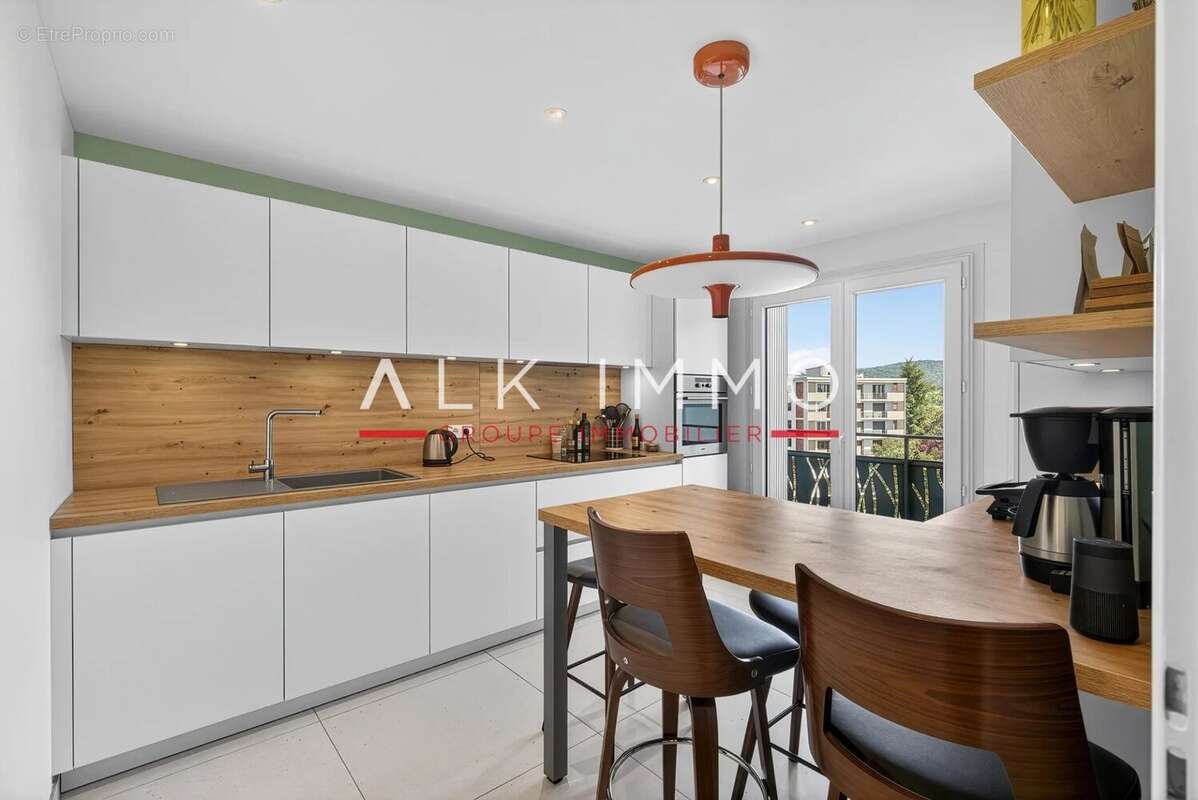 Appartement à ANNECY