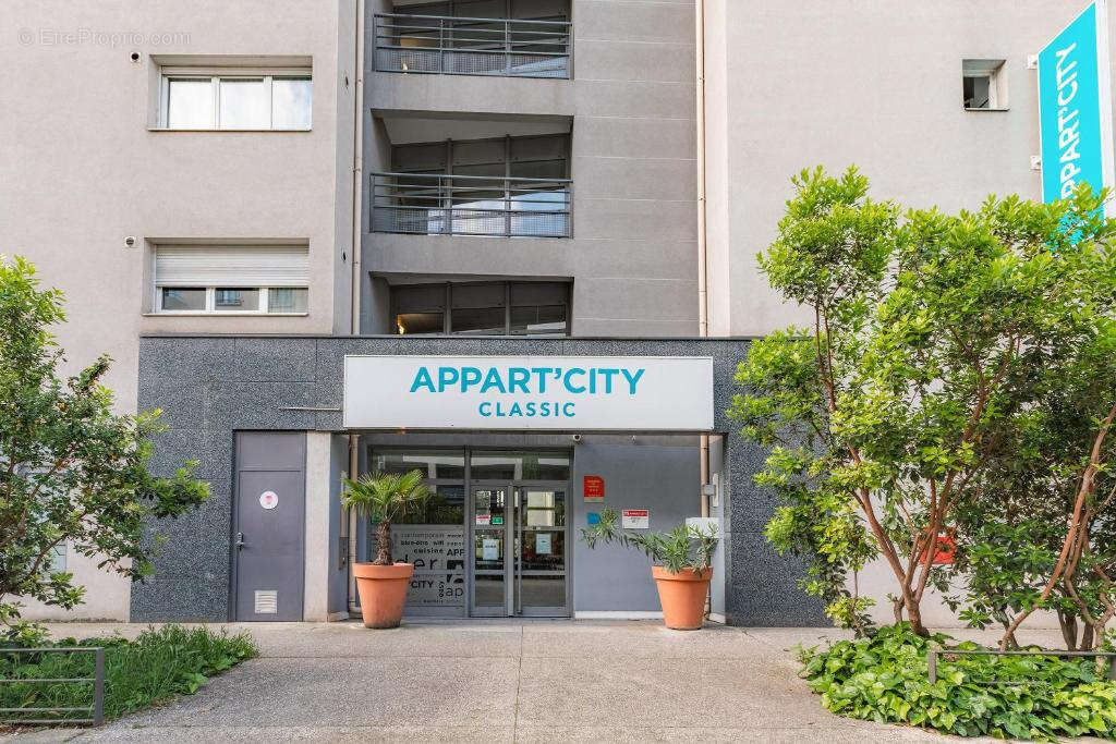 Appartement à VILLEURBANNE