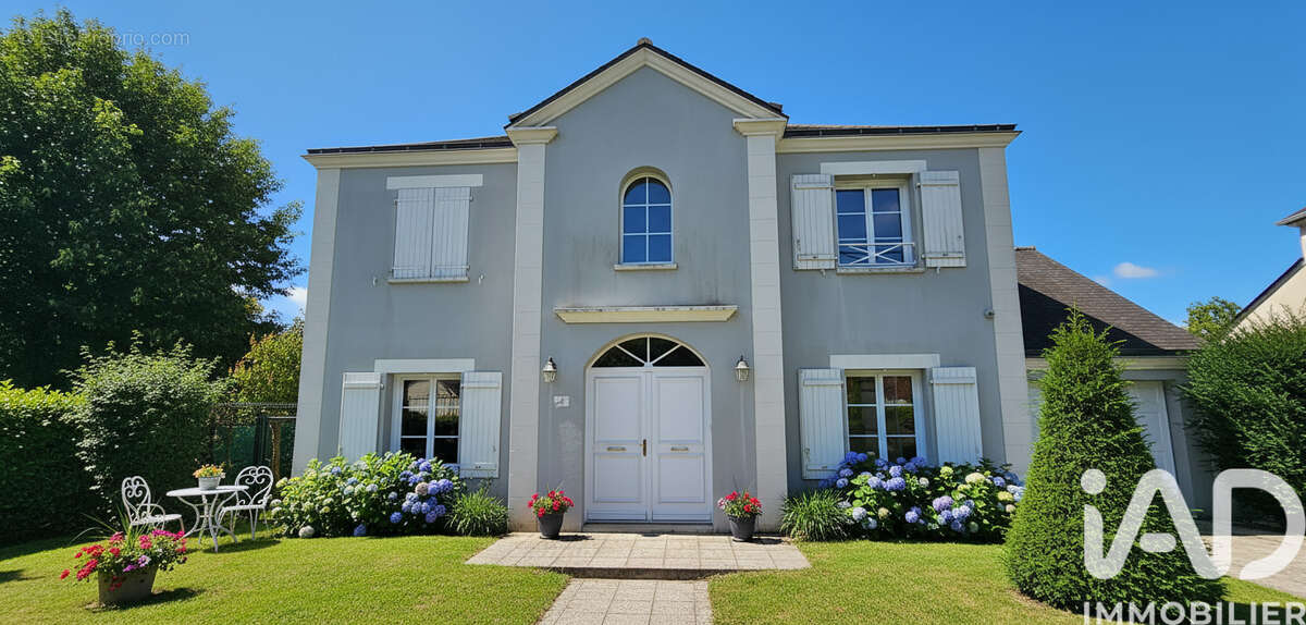 Photo 3 - Maison à TREILLIERES