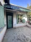 Appartement à NOVES