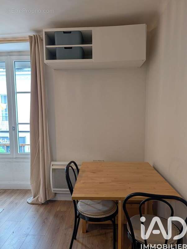 Photo 6 - Appartement à REZE